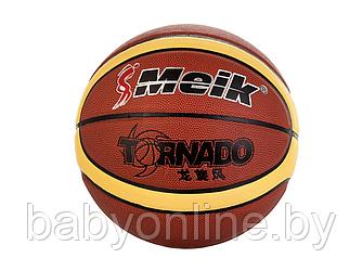 Мяч баскетбольный №7 арт MK-258
