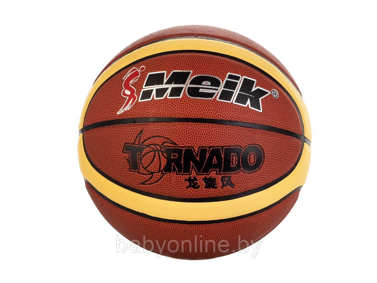Мяч баскетбольный №7 арт MK-258 - фото 1 - id-p205397654