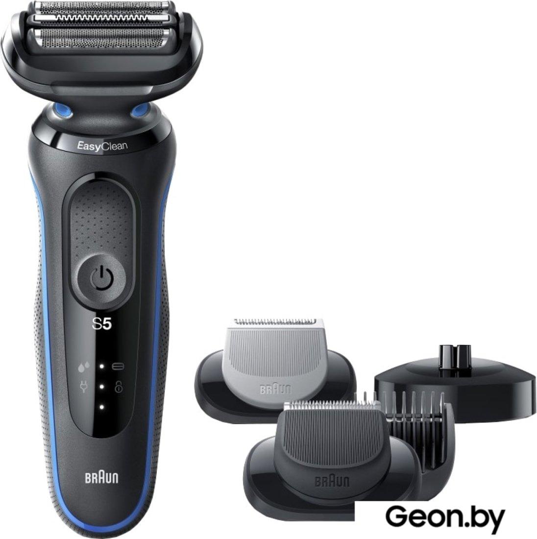 Электробритва Braun Series 5 50-B4650cs