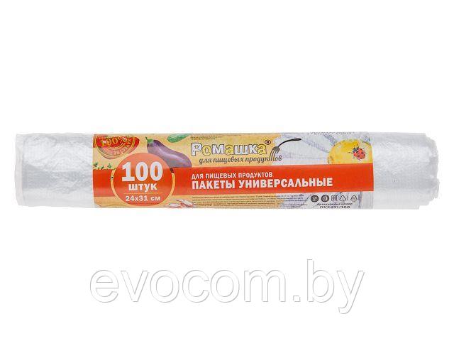 Пакеты для пищевых продуктов, 100 шт, "Стандарт", РОМАШКА (24х31 см/ 6 мкм)