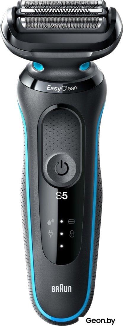 Электробритва Braun Series 5 50-M1000s