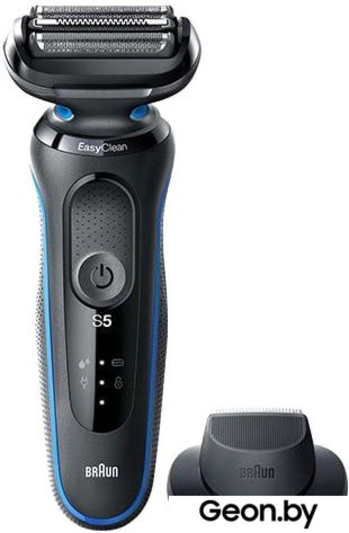 Электробритва Braun Series 5 50-B1200s