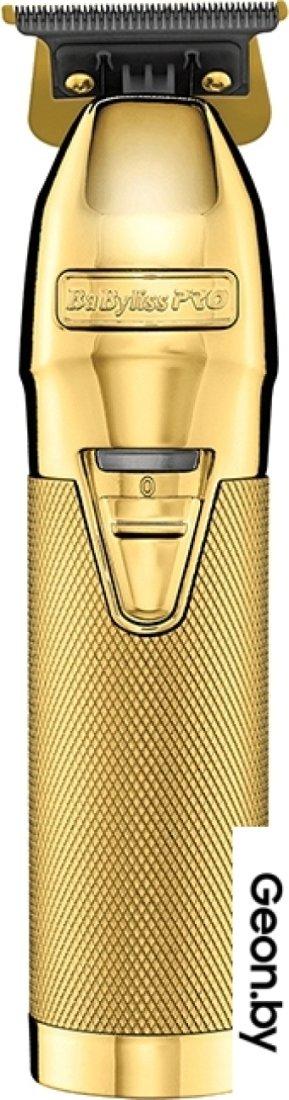 Машинка для стрижки BaByliss PRO FX7870GE