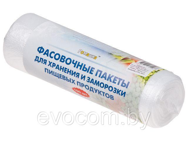 Пакеты фасовочные для хранения и заморозки пищевых продуктов, 100 шт, в рулоне, РОМАШКА (23х34 см/14 мкН)