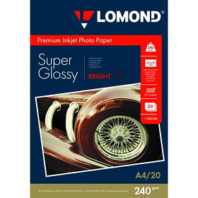 Фотобумага Lomond SuperGlossy односторонняя A4, 240 г/м, 20 л. (1105100)