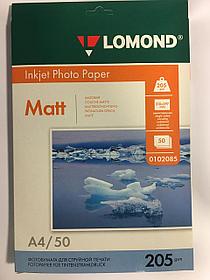 Фотобумага Lomond матовая односторонняя A4, 205 г/м, 50 л. (0102085)