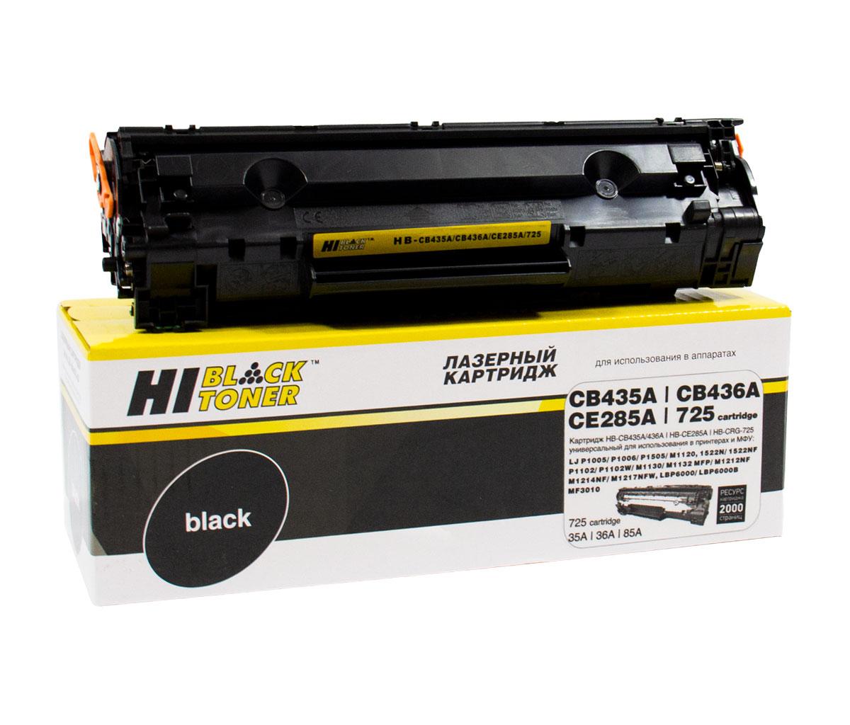 Картридж 35A/ CB435A (для HP LaserJet P1000/ P1002/ P1003/ P1004/ P1005/ P1006/ P1009) Hi-Black, 2000 страниц - фото 2 - id-p3313233