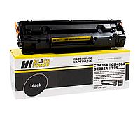 Картридж 85A/ CE285A (для HP LaserJet Pro M1132/ M1137/ M1213/ P1102/ P1104/ P1108) Hi-Black, 2000 страниц