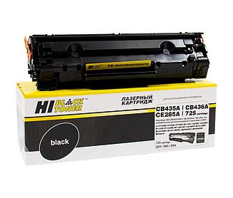 Картридж 85A/ CE285A (для HP LaserJet Pro M1132/ M1137/ M1213/ P1102/ P1104/ P1108) Hi-Black, 2000 страниц
