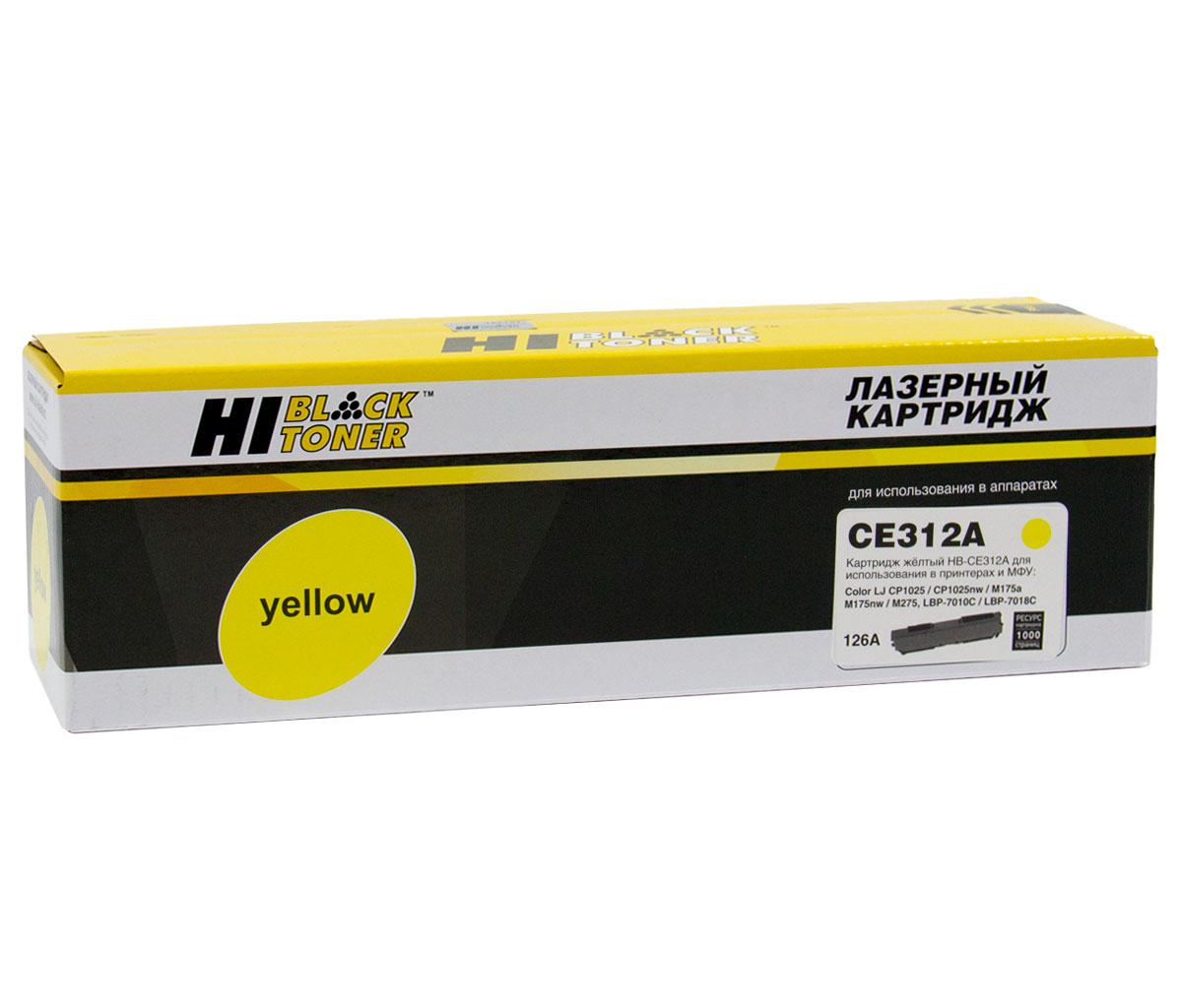 Картридж 126A/ CE312A (для HP Color LaserJet Pro CP1020/ CP1025/ M175/ M275) Hi-Black, жёлтый - фото 1 - id-p3313162