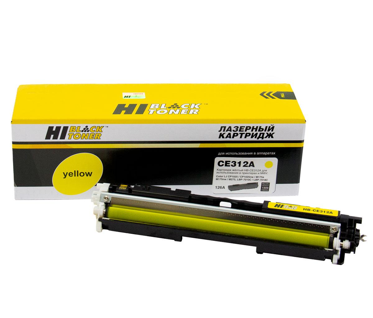 Картридж 126A/ CE312A (для HP Color LaserJet Pro CP1020/ CP1025/ M175/ M275) Hi-Black, жёлтый - фото 2 - id-p3313162