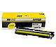 Картридж 126A/ CE312A (для HP Color LaserJet Pro CP1020/ CP1025/ M175/ M275) Hi-Black, жёлтый, фото 2