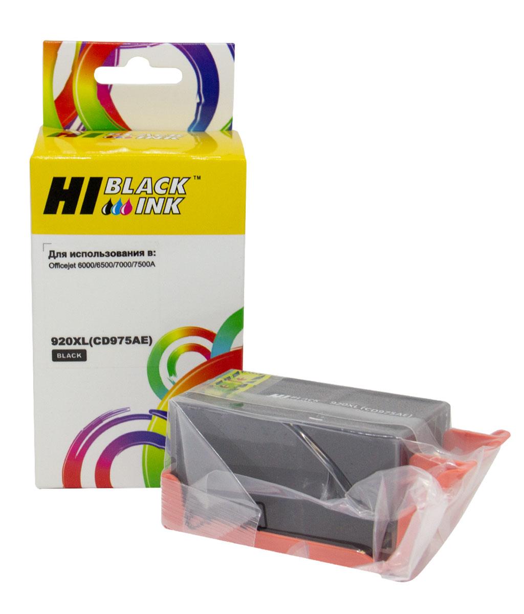 Картридж 920XL/ CD975AE (для HP OfficeJet 6000/ 6500/ 7000/ 7500) Hi-Black, чёрный