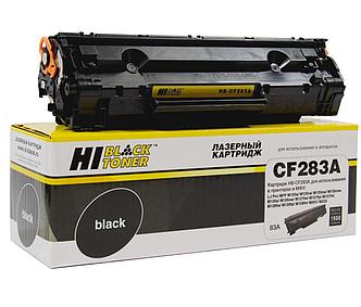 Картридж 83A/ CF283A (для HP LaserJet Pro M125/ M126/ M127/ M128/ M201/ M225) Hi-Black