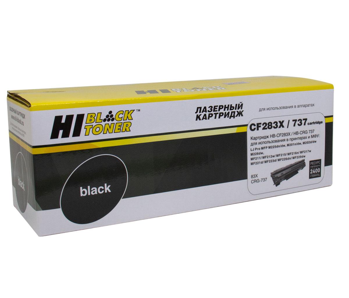 Картридж 83X/ CF283X (для HP LaserJet Pro M201/ M225) Hi-Black - фото 1 - id-p23473040
