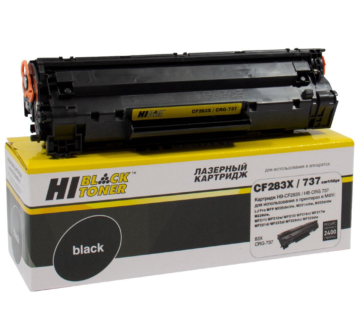 Картридж 83X/ CF283X (для HP LaserJet Pro M201/ M225) Hi-Black - фото 2 - id-p23473040