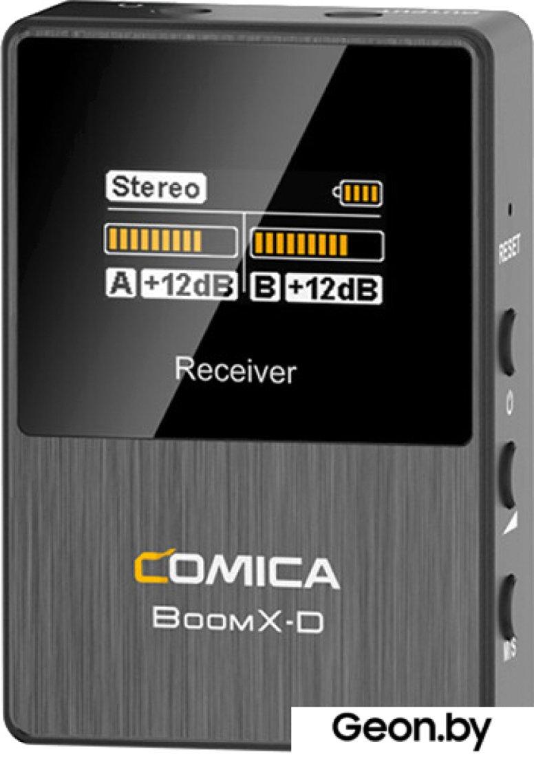 Микрофон Comica BoomX-D RX
