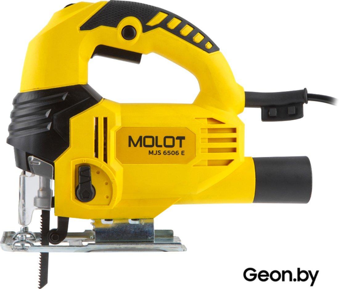 Электролобзик Купить В Днс Цена В Пензе