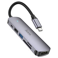 Type-C хаб Hoco  HB28 (HDTV + PD + USB3.0 + USB2.0 + SD + TF) Серый