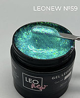 КАМУФЛИРУЮЩИЕ ГЕЛИ Leo new 15ml