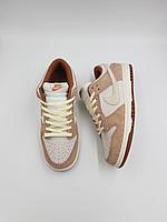 Кроссовки мужские Nike SB / повседневные Nike SB бежево-коричневый