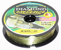 Леска Salmo DIAMOND EXELENCE 0.45mm (150м)