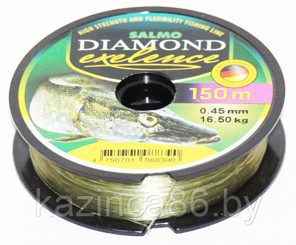 Леска Salmo DIAMOND EXELENCE 0.45mm (150м) - фото 1 - id-p28225048