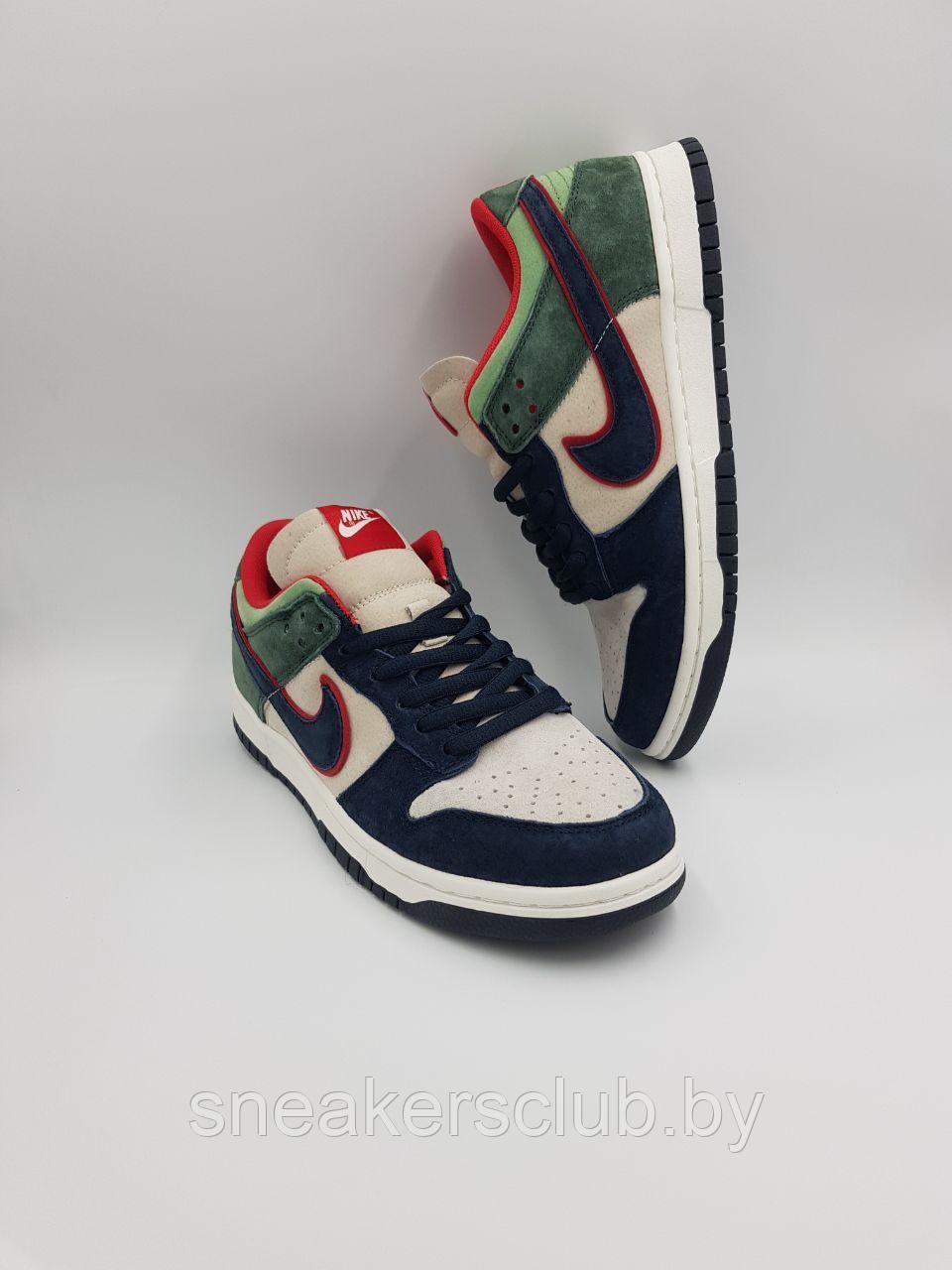 Кроссовки мужские Nike SB / повседневные Nike SB сине-зелёные