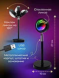 Проекционный светильник Sunset Lamp с пультом 16 цветов/ тик ток лампа, фото 2