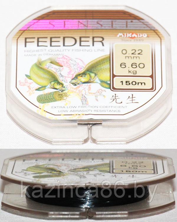 Леска Mikado SENSEI FEEDER 0.24mm (150м)