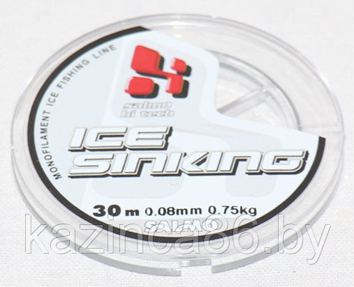 Леска Salmo ICE SINKING 0.08mm (30м)