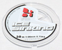 Леска Salmo ICE SINKING 0.10mm (30м)