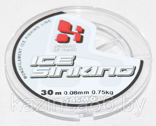 Леска Salmo ICE SINKING 0.08mm (30м) - фото 1 - id-p28303226