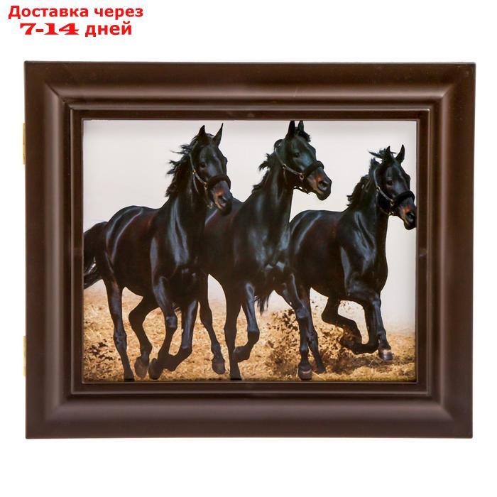 Ключница "Черные кони" Венге 26х31х4,5 см - фото 6 - id-p205278575