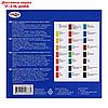 Акварель художественная набор в кюветах 24 цвета х 2.5 мл, "Гамма" "Студия", фото 6