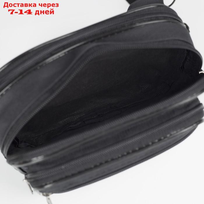 Сумка поясная, наружный карман, цвет чёрный - фото 4 - id-p205278690