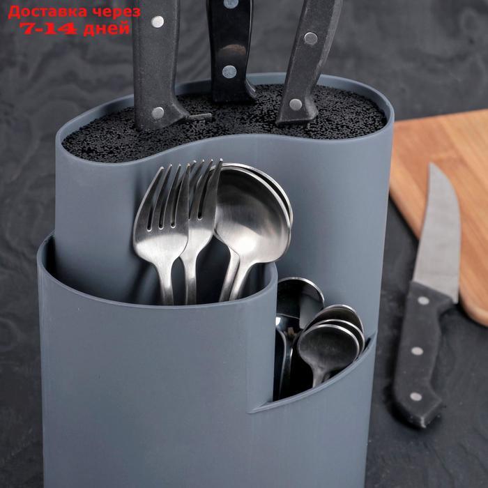 Подставка для ножей и столовых приборов "Нео", 18×11 см, цвет серый - фото 5 - id-p205278861