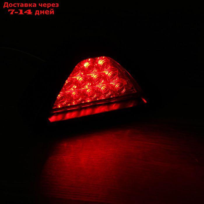 Туманный фонарь TORSO, 12 led, 12 В, красный - фото 2 - id-p205278047