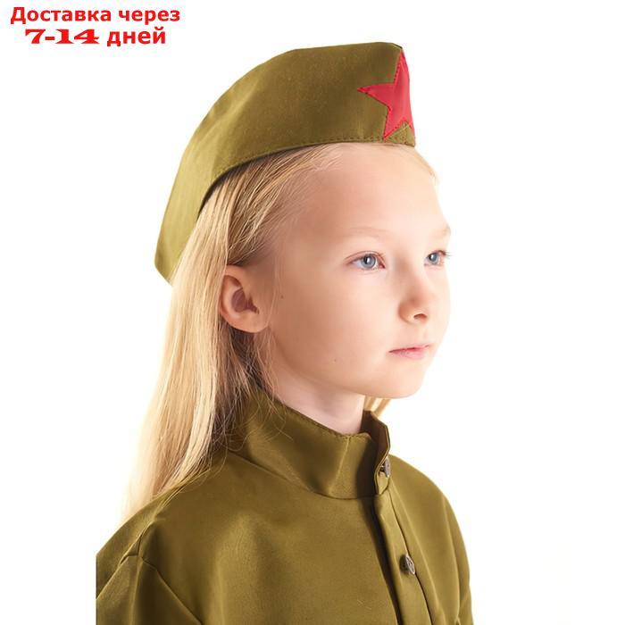 Костюм военного "Солдаточка", гимнастёрка, ремень, пилотка, юбка на резинке, 8-10 лет, рост 140-152 см - фото 3 - id-p205278131