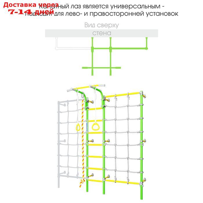 Детский спортивный комплекс ROMANA S3, 865 × 1475 × 2200 мм, цвет зелёное яблоко - фото 2 - id-p205278195