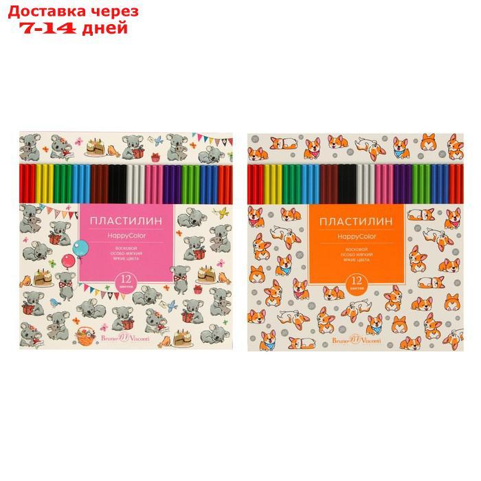 Пластилин мягкий (восковой) 12 цветов 250 г, Happycolor, микс из 4 видов - фото 1 - id-p205278211