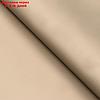 Пленка матовая для цветов,двухсторонняя "Зефир", оливково-темно бежевый, 57 см х 10 м м, фото 3
