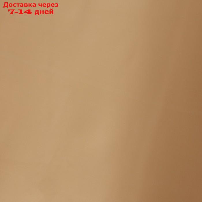 Пленка матовая для цветов, двухсторонняя,"Аура", розовый - золото, 57 см х 5 м - фото 2 - id-p205279226