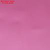 Плёнка матовая двухсторонняя "Цветной блеск" розовая пудра, 0,58 х 10 м, фото 3
