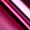 Плёнка матовая двухсторонняя "Цветной блеск" розовая пудра, 0,58 х 10 м, фото 4