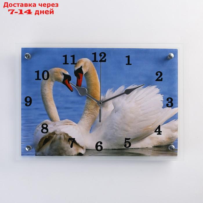Часы настенные, серия: Животный мир, "Лебеди", 25х35 см, микс - фото 1 - id-p205279328