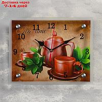 Часы настенные, серия: Интерьер, "Чайный набор "Tea Time", 20х25 см, микс