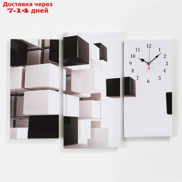 Часы настенные модульные "Абстракция", 60 × 80 см - фото 1 - id-p205278432