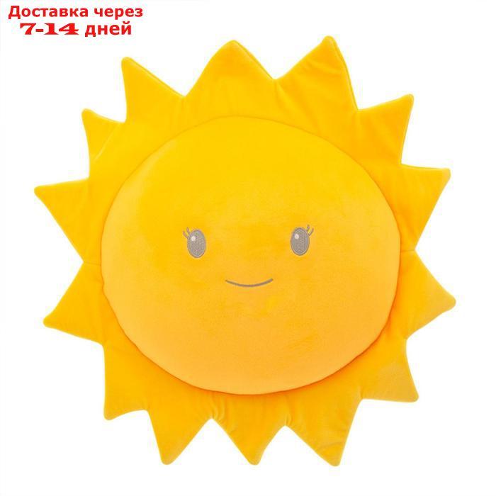 Мягкая игрушка-подушка "Солнышко" ОТ7006 - фото 1 - id-p205279381