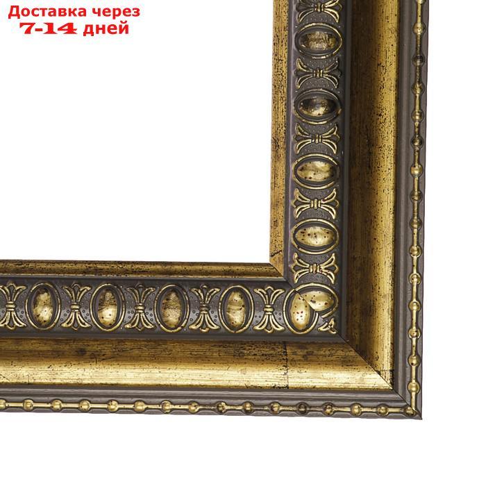 Рама для картин (зеркал) 30 х 40 х 4.5 см, пластиковая, Charlotta антик - фото 2 - id-p205278468